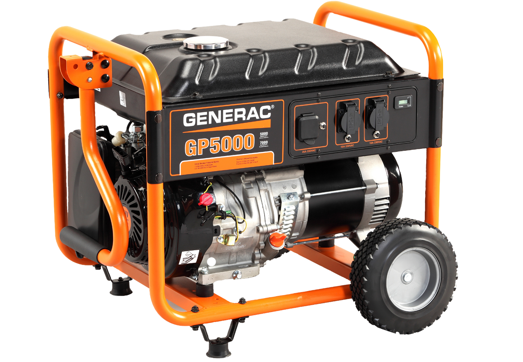 Генератор Generac GP 5000 5 кВт