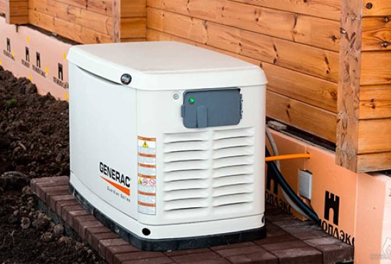 газовый генератор Generac